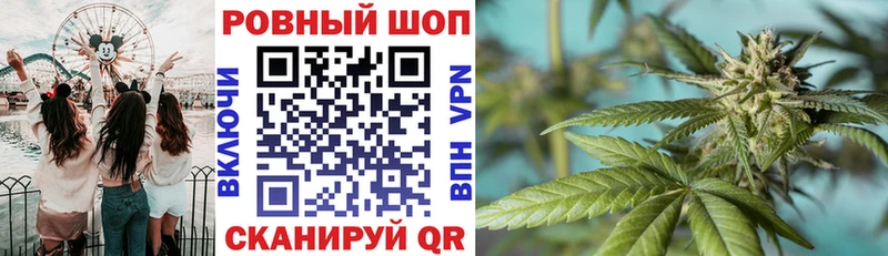 Купить Мариинский Посад ГАШ АМФ Меф Конопля