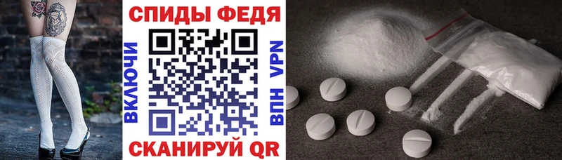 как найти закладки  Мариинский Посад  Амфетамин 97% 