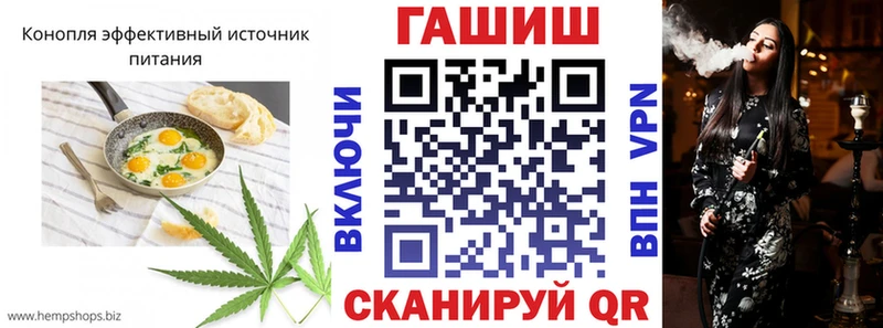 Печенье с ТГК марихуана  Мариинский Посад 