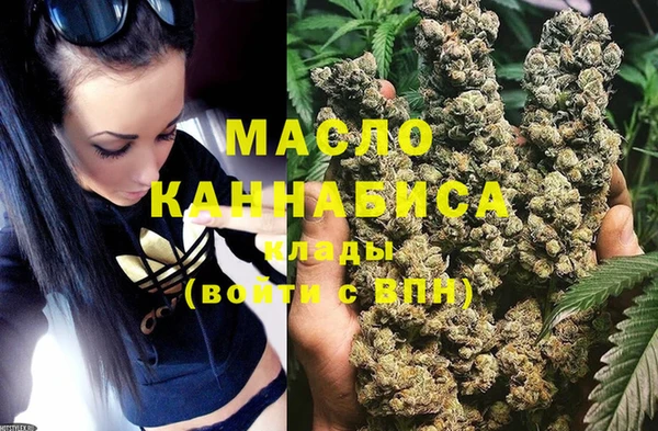MDMA Баксан