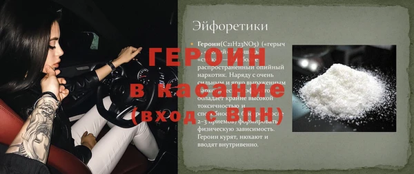 кокс Белоозёрский