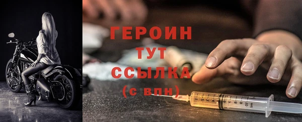 кокаин перу Балабаново