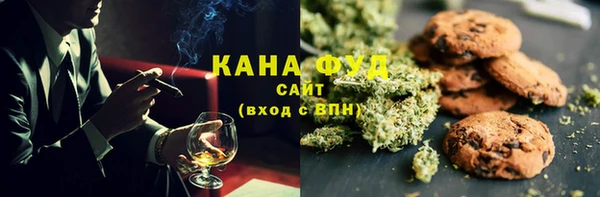 MDMA Баксан