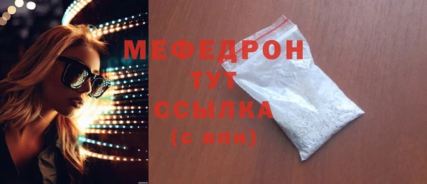 кокаин перу Балабаново