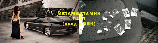 mdpv Балахна
