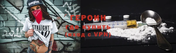 кокаин перу Балабаново