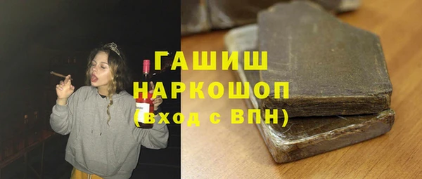 кокс Белоозёрский