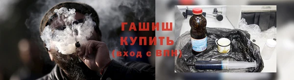 кокаин перу Балабаново