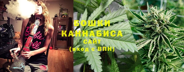 амфетамин Беломорск