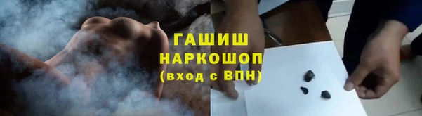 кокс Белоозёрский