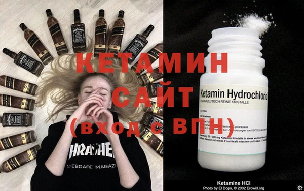 кокс Белоозёрский