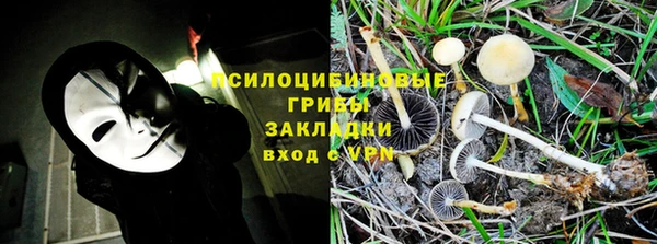 кокаин перу Балабаново