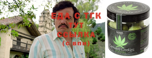 MDMA Баксан