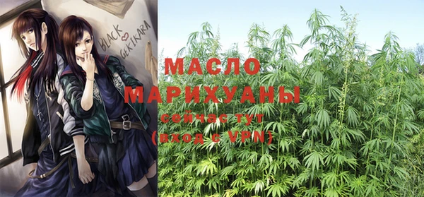 mdpv Балахна