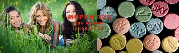 кокаин перу Балабаново
