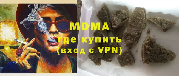 кокс Белоозёрский
