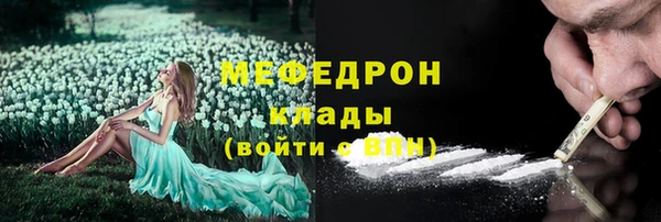 кокаин перу Балабаново