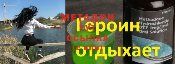 кокаин перу Балабаново