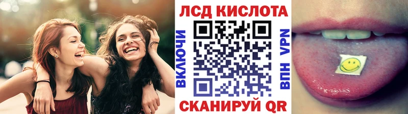 Марки NBOMe 1500мкг omg tor Мариинский Посад